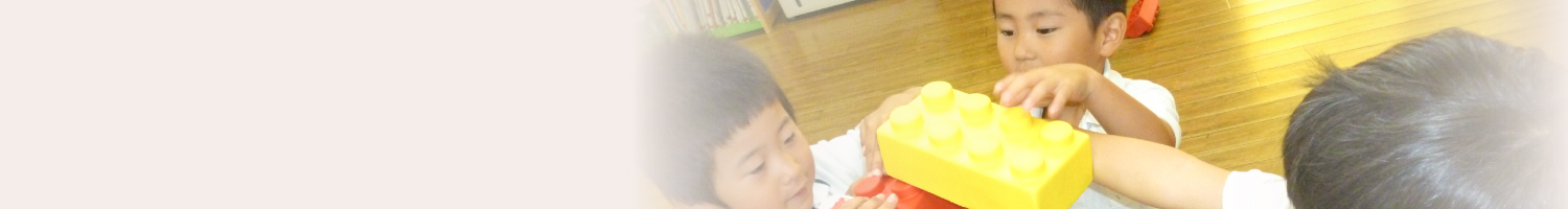 各種書類ダウンロード