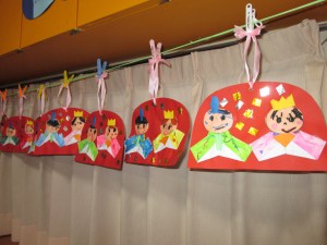 IMG_1938
