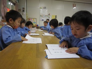 IMG_5913