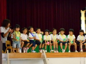 DSCN0037