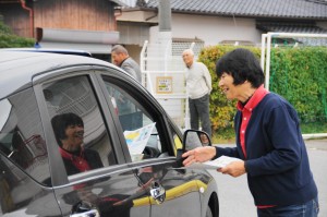 DSC02065 (1)