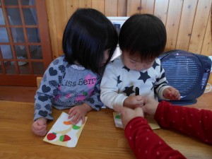 DSCN0539