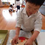 DSCN0653