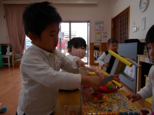 DSCN0934
