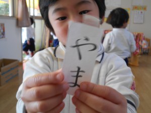 DSCN1096