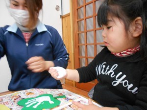 DSCN1413