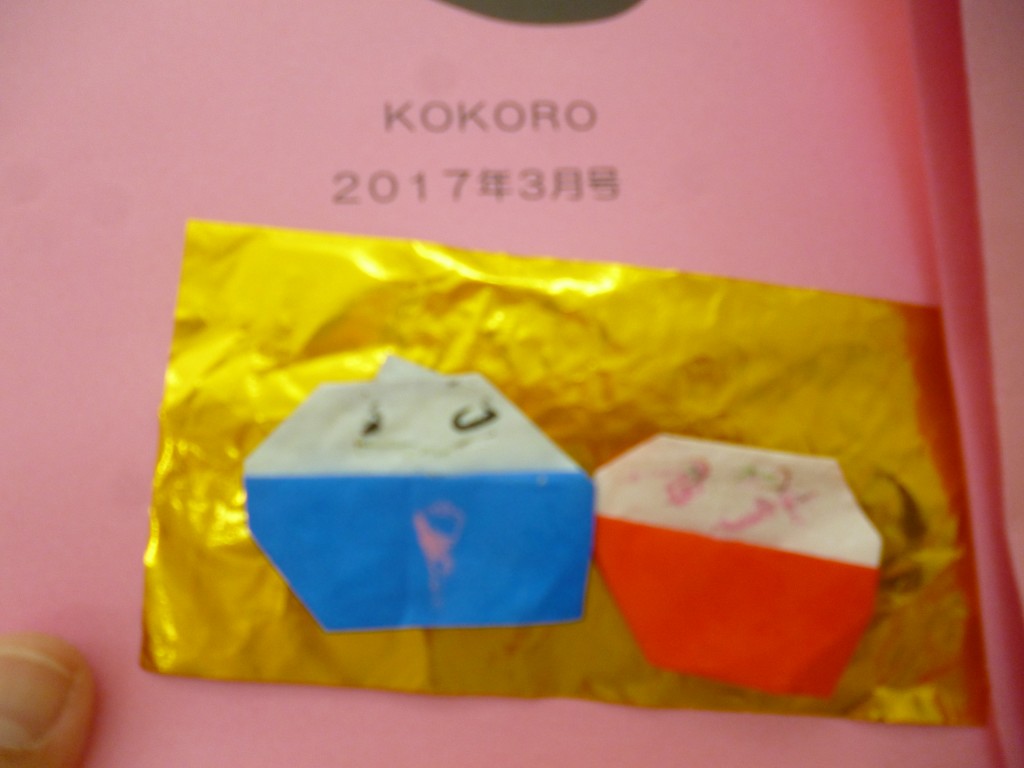 P1030407