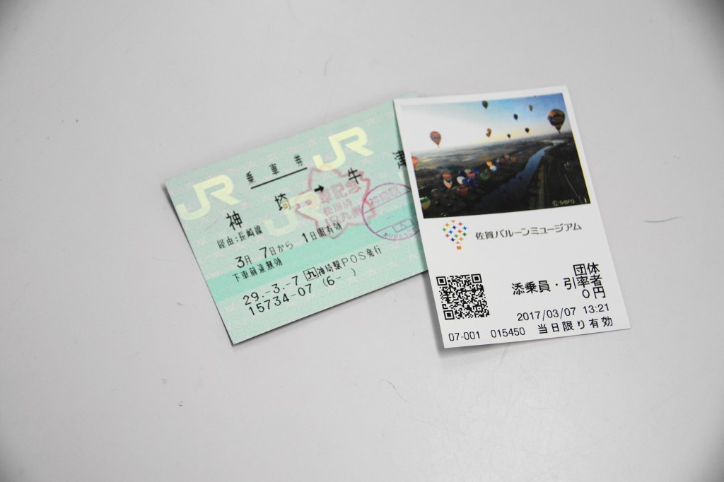 DSC06373 (1)