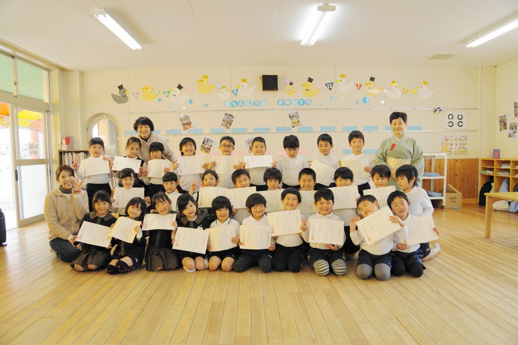 DSC07504 (1)