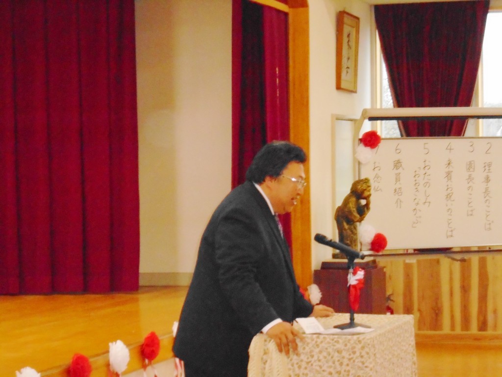 DSC00004 (1)