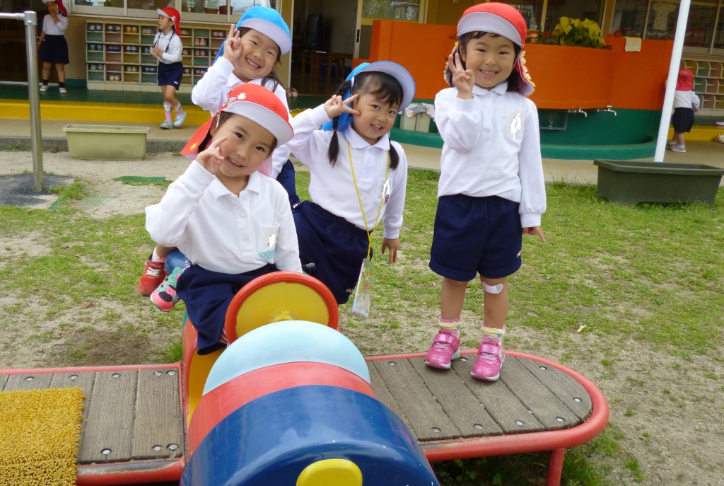 P1150419