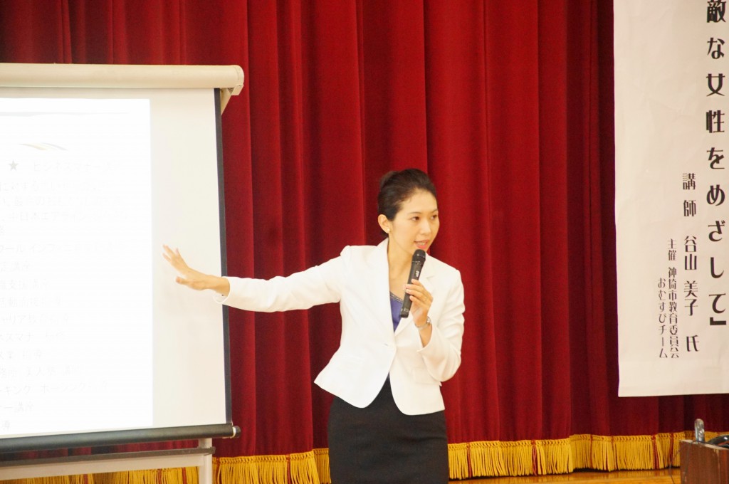 DSC08574 (1)