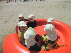 IMG_0970