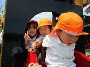 IMG_0379