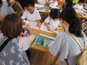 IMG_0606