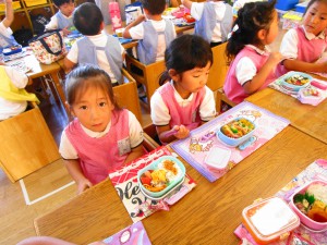IMG_1070